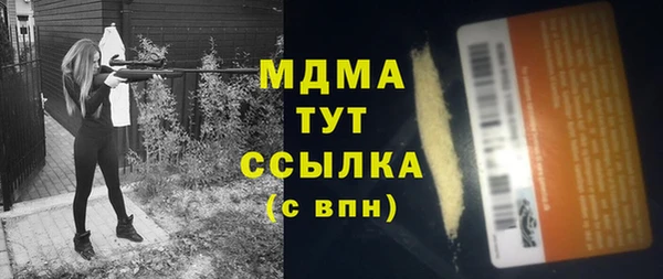 дмт Баксан