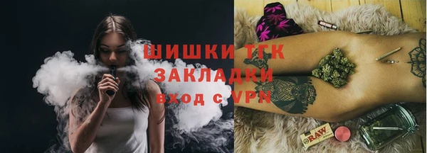 дмт Баксан