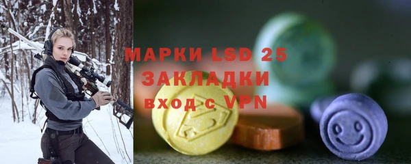дмт Баксан