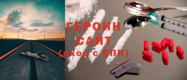 кокаин колумбия Костерёво
