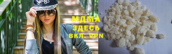 дмт Баксан