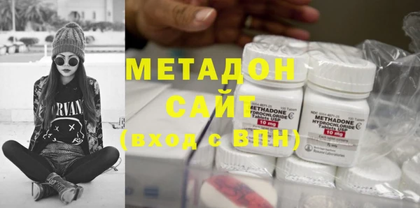 соль курить ск Лиски