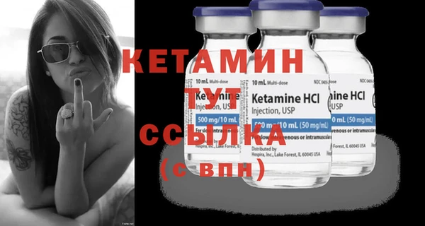 дмт Баксан