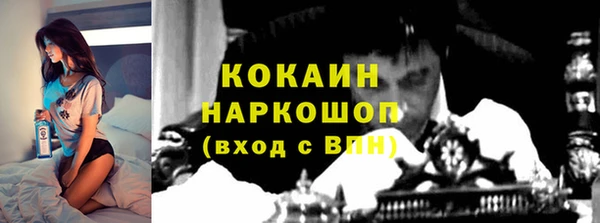 дмт Баксан
