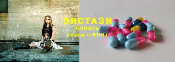 трава Елизово