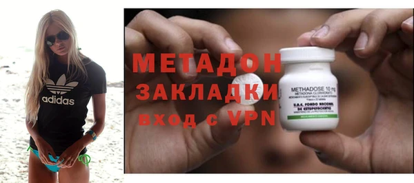дмт Баксан