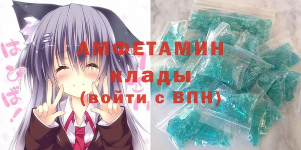 дмт Баксан