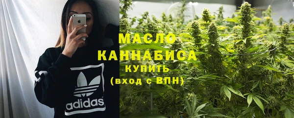 дмт Баксан