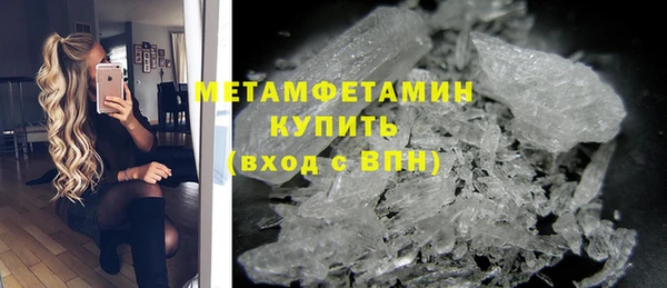 дмт Баксан