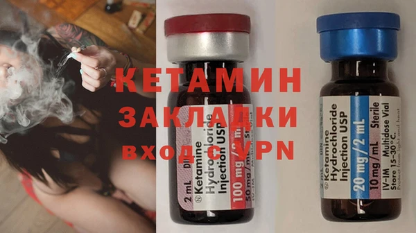 дмт Баксан