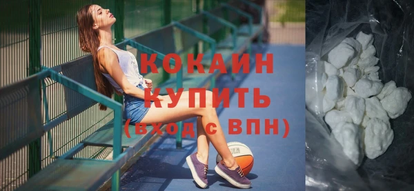 гидропоника Лихославль