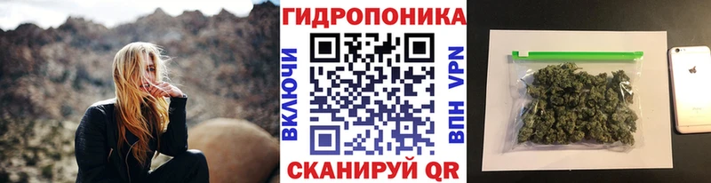 Бошки Шишки MAZAR  Первомайск 